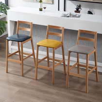Bar chair American retro home bar stool solid wood Nordic backrest bar chair cafe wooden tall stool