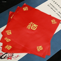 Thickened seal paper wine bottle wine jar seal ceramic lace yellow red rice wine material wine cover cloth wine jar seal