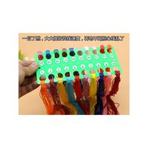 Suzhou embroidery cross-stitch threading board for arranging threads finishing line splitter winding board tool convenient and fast large thread card