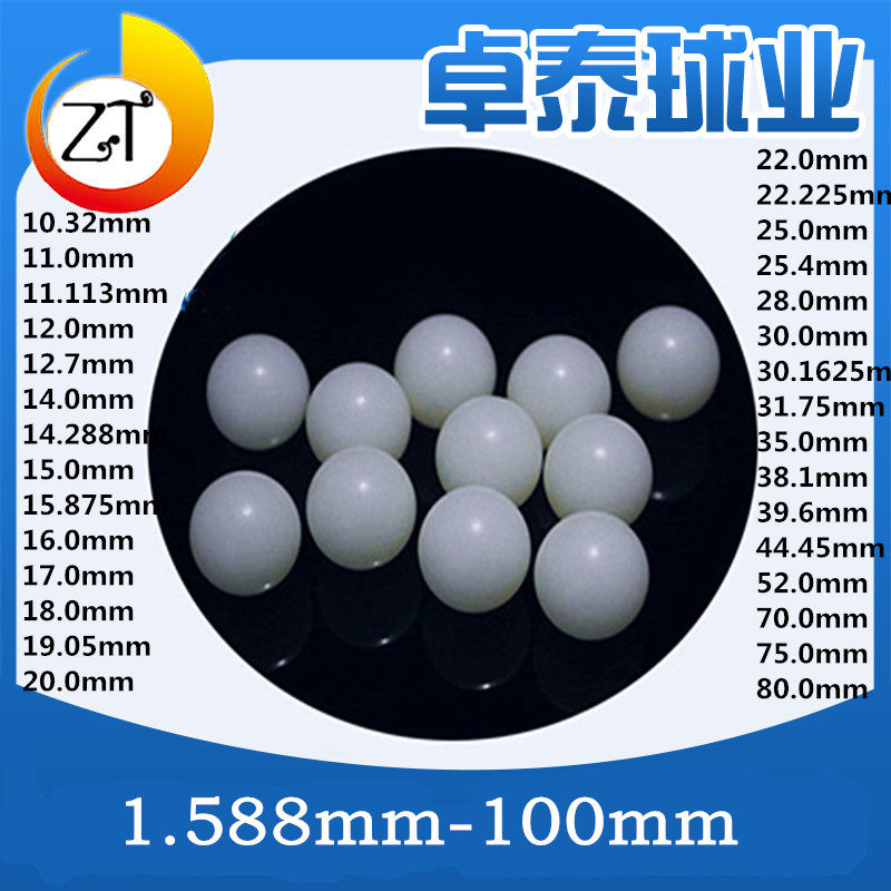 POM Plastic Ball Polyformaldehyde Solid Plastic Ball 10mm12mm12 7 14 15 19 19 05 20mm25 4
