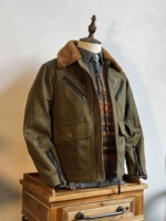 Военный зеленый