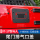 Подходит для Jeep Jeep Wrangler JK/JL задняя дверь багажника модифицированный воздухозаборник защитная крышка запасное колесо держатель номерного знака аксессуары mini 2