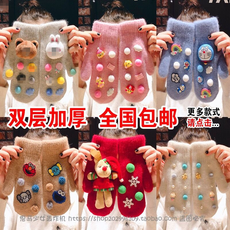 Korean version of the wild cute student gloves Women's winter thickened warm velvet Rabbit hair DIY hanging neck Christmas gloves couple