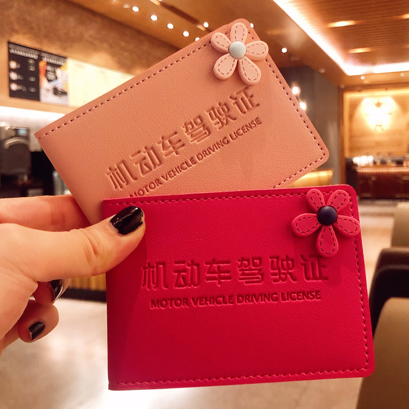 Driver's license holster Cute girl personality creative driver's license protective cover Motor vehicle license driving this two-in-one