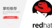 rabbitmq installation and configuration message queue server installation and construction operation and maintenance outsourcing part-time operation and maintenance