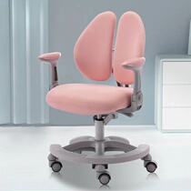Children Study Chair Elementary School Students Writing Homework Sitting Position Correction Adjustable Lifting Book Room Computer Home Writing Chair
