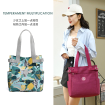 Korean Version Trend Womens Bag Slanted Satchel Waterproof Nylon Pure Color Cloth Bag Large Capacity Casual Handbag 100 lap single shoulder bag
