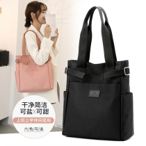 Canvas Bag Large Capacity Nylon Big Bag Bag Woman 2020 Han version of work Canvas Carry Bag bag Bag Single Shoulder New