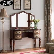 American solid wood dressing table combination antique painted dressing table fan princess style makeup mirror storage dressing table
