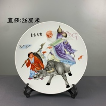 Promotional leakage pastel character bullish and prosperous porcelain plate home living room feng shui ornaments antique ceramic collection