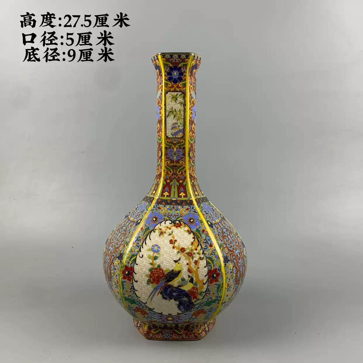 清雍正御制珐琅彩花鸟胆瓶花瓶仿古瓷家居风水摆件古董瓷器收藏-淘宝