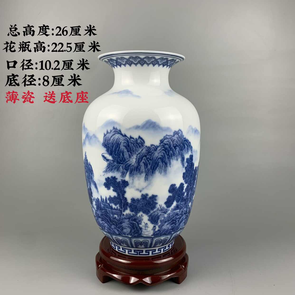 康熙青花瓶- Top 100件康熙青花瓶- 2026年4月更新- Taobao