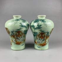 New Promotional Pastel (Year of the Tiger) Double Tiger Presenting Rui Figure Plum Vase Pair Antique Porcelain Ornaments Antique Porcelain