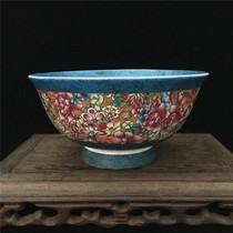Qingqiang Loong Paint Bowl Antique Bowl Precision Fabrication Piece Collection of Antique Antique Objects