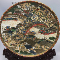 Qingming Shanghe figure porcelain plate antique ornaments antique collection antique old porcelain old goods old porcelain Song Dynasty porcelain hanging plate decorations