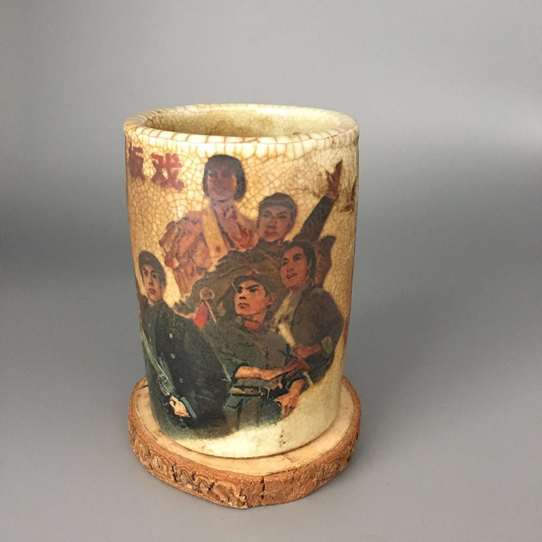 Venger Period Red Prototype Board Play Pen Holder Antique Porcelain Collection Decorative Retro Swing Piece Old Objects Old Porcelain Ancient Play