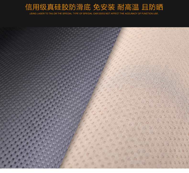 Sửa đổi xe trong bảng điều khiển dụng cụ làm việc bảng ánh sáng pad CRV kem chống nắng trang trí chống trượt cung cấp bóng râm phía sau cửa sổ mat - Ô tô nội thất Accesseries đệm ghế xe ô tô
