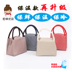 hộp cơm cắm điện unold Túi cách nhiệt túi ăn trưa túi xách túi chống nước vành đai túi cách nhiệt gạo nhôm lá dày dày nam và nữ túi ăn trưa - Hộp cơm điện sưởi ấm hộp cơm hâm nóng lock and lock Hộp cơm điện sưởi ấm