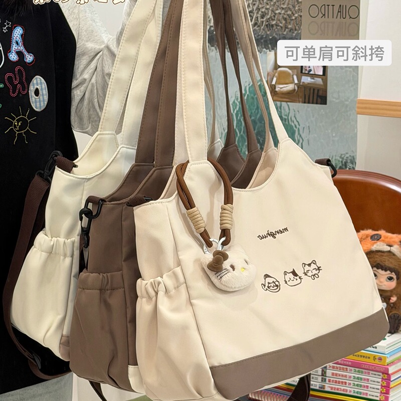 Korean Style ins Tote Bag for Women, Preppy Style Student Shoulder Bag for Class, Casual Commuting Handbag and Crossbody Bag for Junior High School Students Korean Style ins Tote Bag for Women, Preppy Style Student Shoulder Bag for Class, Casual Commuting Handbag and Crossbody Bag for Junior High School Students