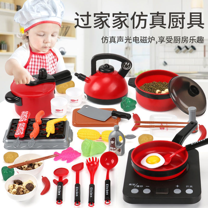 Children play house wine small kitchen toy set boy and girl baby puzzle brain child simulation cooking cooking