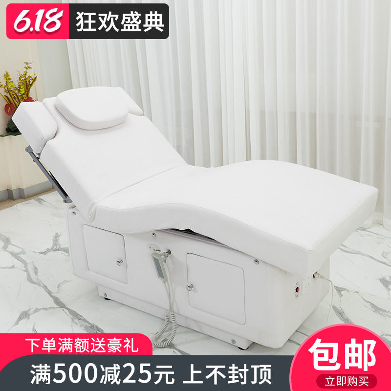 Electric beauty salon specialized massage push with bed hole constant temperature heating SPA beauty embroidery micro-bed