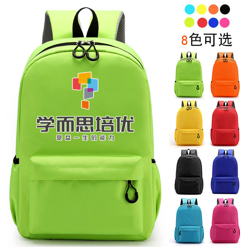 Wholesale 1-6 PRIMARY SCHOOL DOUBLE SHOULDER BAG PRINTED WORD CHILD ADVERTISING BACKPACK TRAINING COURSE CUSTOMIZED LOGO PRINT BOOK BAG-TAOBAO