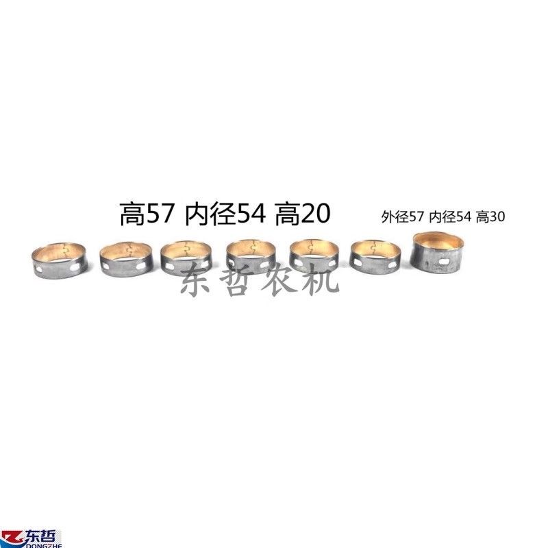 Oriental Red 6105 6108 Engine Camshaft Bushing 6-Cylinder Tractor Agricultural Machinery Parts Set of 6 Small and 1 Large