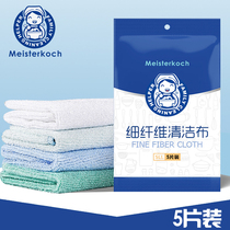 Microfiber dishwashing cloth Rag Absorbent non-hair loss Non-oil Wipe table wipe floor Household household kitchen cleaning supplies