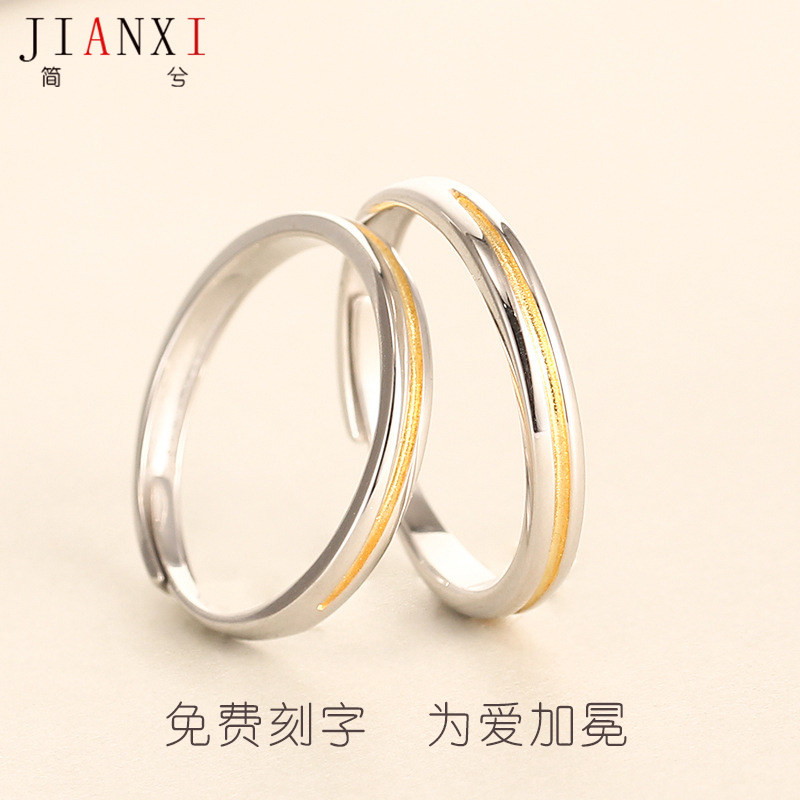 Bague mixte en Argenterie - Ref 3088661 Image 3