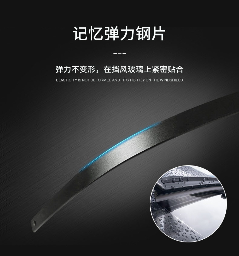 Áp dụng cho cần gạt nước phía trước Chery Ariza 5 16-17-18 mới - Gạt nước kiếng cần gạt mưa ô tô