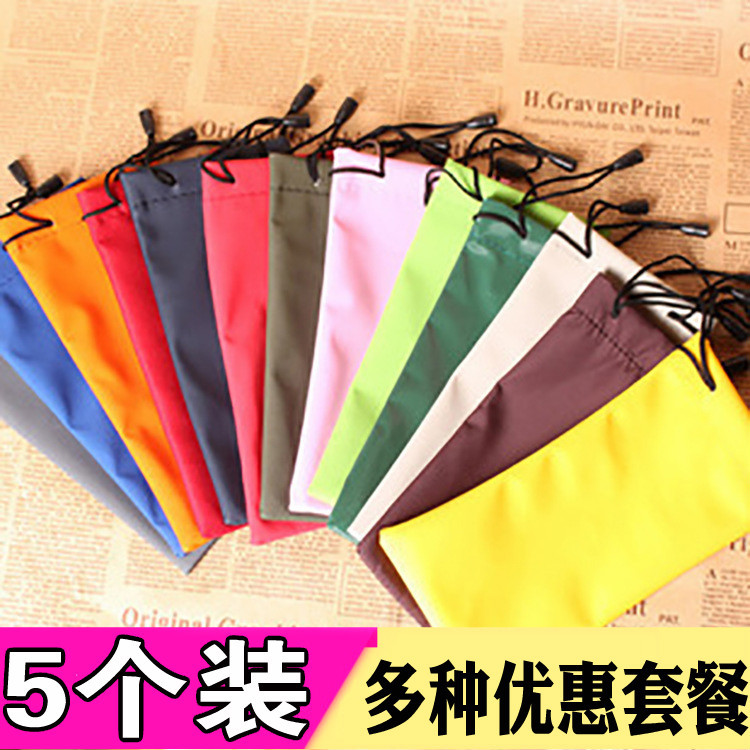 Glasses Case, Glasses Bag, Sunglasses Pouch, Women's Portable Storage Cloth Bag, Simple Portable Sunglasses Pouch