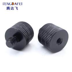 1/4 ~ M4M5M6M8M10 변환 스크류 카메라 프로젝트 프로젝트 브래킷 어댑터 삼각대 PANT 사진 액세서리