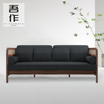 New Chinese Log Sofa Sales House house Club Hotel Office Reception Relaxation Brief sofa Cosmetic Furniture Custom
