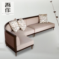 Solid wood arched sofa Sales floor Clubhouse Hotel Reception Area Leisure Office Sofa Engineering Furniture Custom