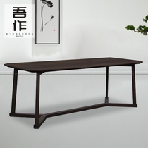 Modern minimalist strip table white wax wood log tea table dining table office painting and calligraphy table designer furniture custom
