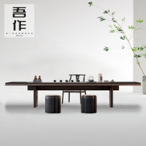 Modern new Chinese tea table log atmosphere tea art table strip table minimalist casual tea room tea room tea room furniture