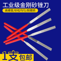 Diamond file Steel file set Fine alloy corundum sand assorted small setback knife Flat triangle round metal grinding tool