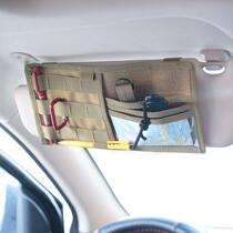 Military fans car sun visor storage bag MOLLE tactical storage bag car drivers license change card storage bag