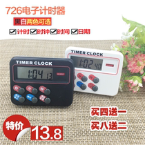 Timer TIMER electronic countdown timer 24-hour kitchen timer reminder alarm clock
