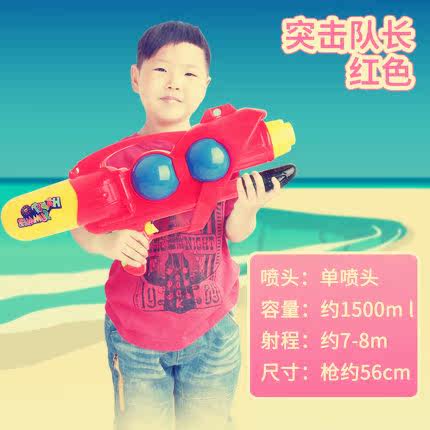 大号儿童玩具水枪 大容量背包抽拉式高压水抢玩具喷水 男孩3岁5