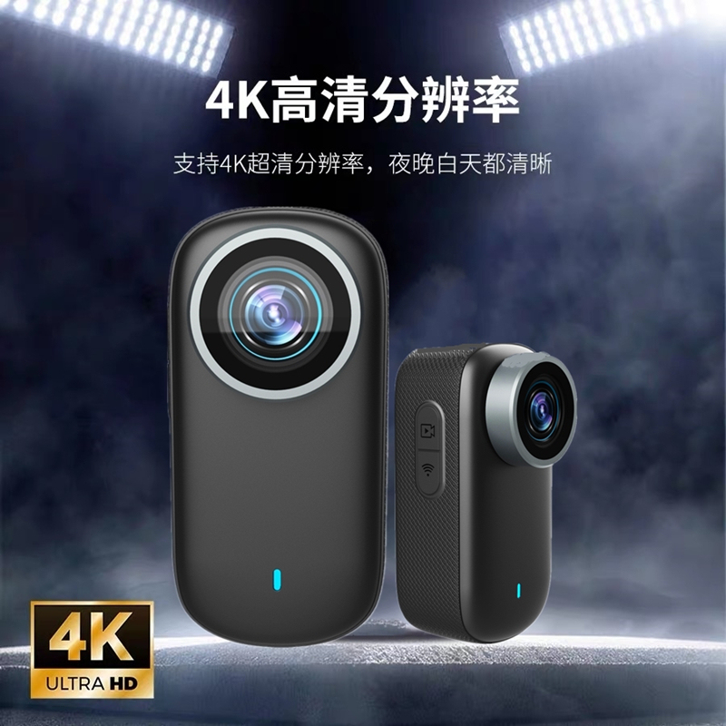 4K Ultra-Clear Sports Thumb Camera for Outdoor Cycling, Waterproof and Anti-Shake, Recording Device with Chest Magnetic Mount for Vlog, Pocket-Sized