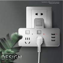 Changxin socket converter No wire One-turn multi-row plug power jack expansion with independent switch USB optional