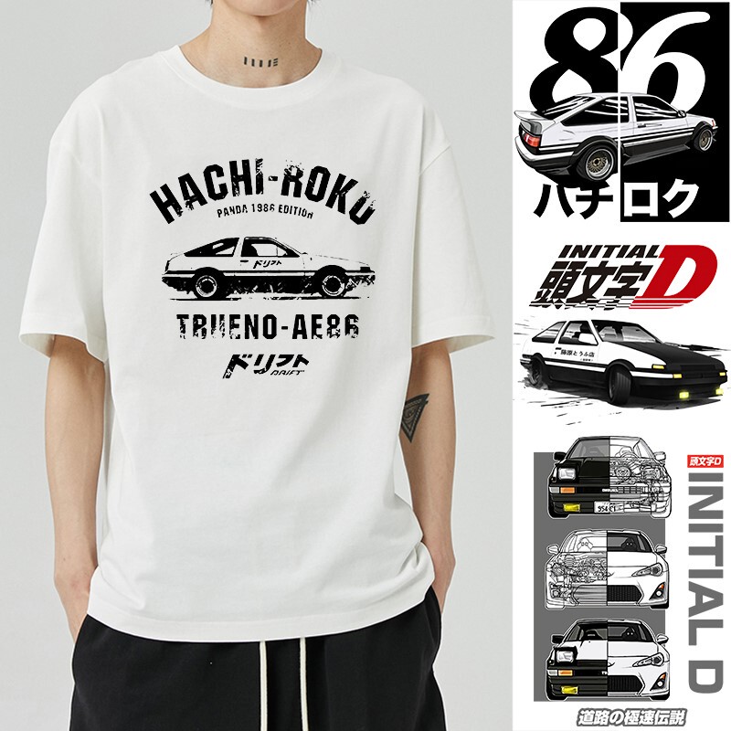 Initial D Anime T-Shirt Fujiwara Takumi Racing Ae86 Short-Sleeve Fujiwara Tofu Shop Car Merchandise Same Style Clothing