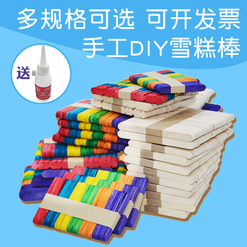 Ice Cream Bar Nursery Diy Handmade Material Ice Stick Diy Model Tool Small Wooden Pieces Round Wood Stick matchstick