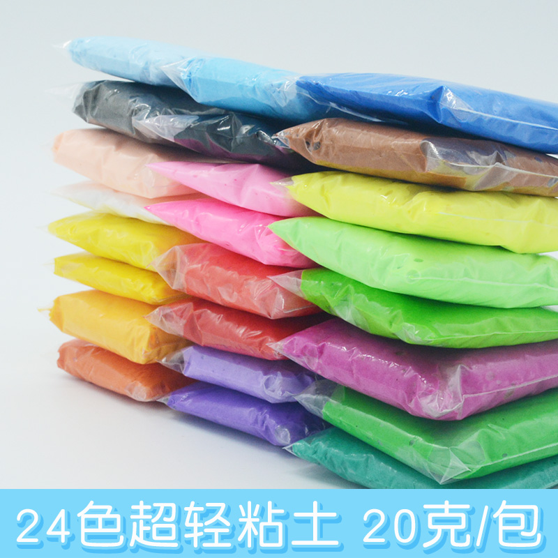 ultra light earth 24 color space clay fine art hand DIY toy rubber clay color clay 20 gr non-toxic handmade material