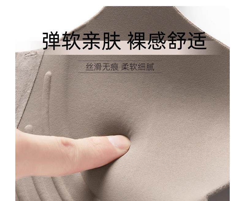 Нижнее белье, бюстгальтер пуш-ап, поддерживающий бюстгальтер без косточек, бюстгалтер, штаны 