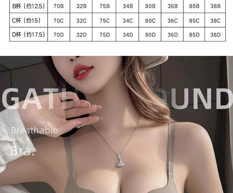 Нижнее белье, бюстгальтер пуш-ап, поддерживающий бюстгальтер без косточек, бюстгалтер, штаны 