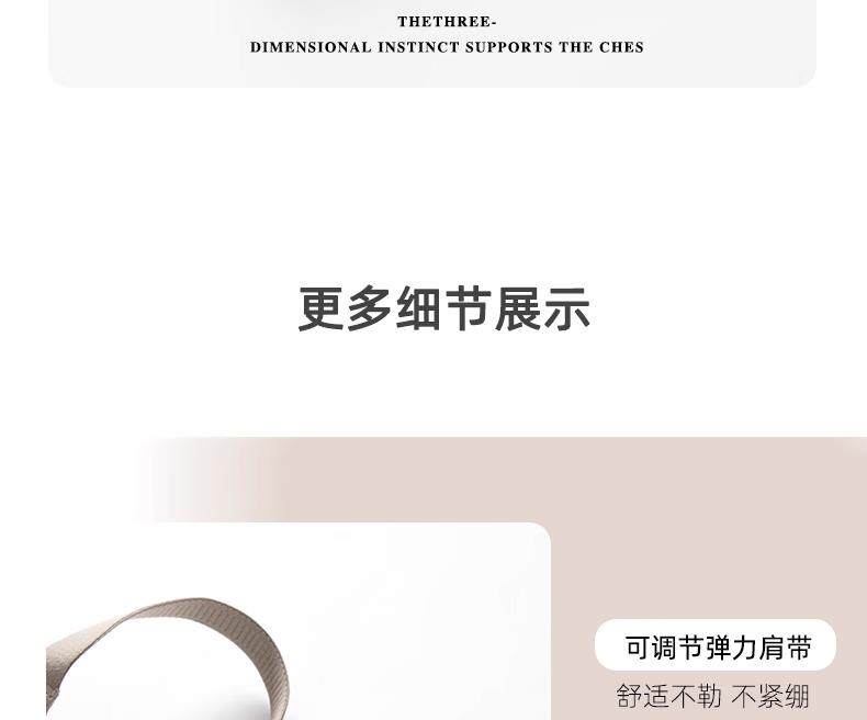 Нижнее белье, бюстгальтер пуш-ап, поддерживающий бюстгальтер без косточек, бюстгалтер, штаны 