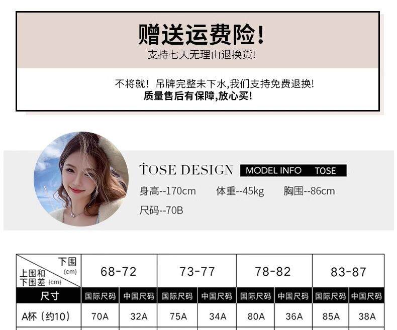 Нижнее белье, бюстгальтер пуш-ап, поддерживающий бюстгальтер без косточек, бюстгалтер, штаны 