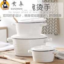 2022 ceramic large noodle bowl with handle double-ear bowl soup basin and bowl set household steamed egg instant noodle bowl with lid Japanese style